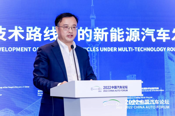 周安?。阂栽龀虅?dòng)力加速汽車電氣化轉(zhuǎn)型