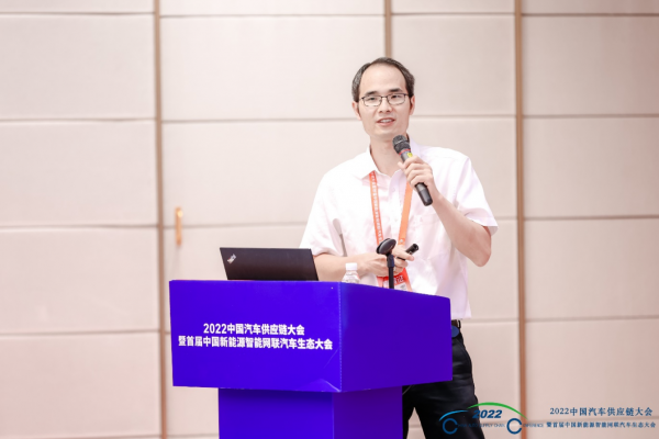 吳永福：汽車用鋁產(chǎn)品生命周期碳足跡模型及低碳新材料開發(fā)