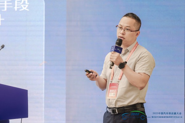 宋憶寧：加速電動產(chǎn)業(yè)鏈重塑——CTC電池底盤一體化開啟電動新革命 　　