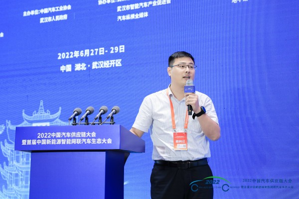 段聰：發(fā)揮自主優(yōu)勢，堅持開放多元，共建可信賴的供應(yīng)鏈能力 　　