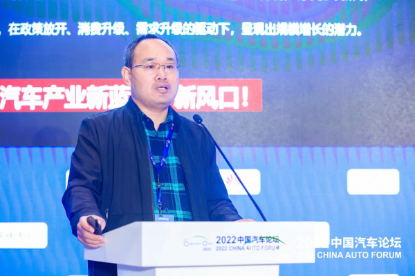 谷國(guó)全：攜手同行，構(gòu)建中國(guó)式皮卡文化
