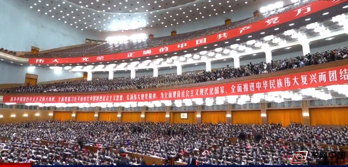 QQ截圖20221016143622