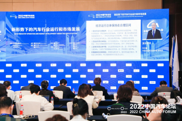 畢吉耀：2022年中國(guó)宏觀經(jīng)濟(jì)發(fā)展分析