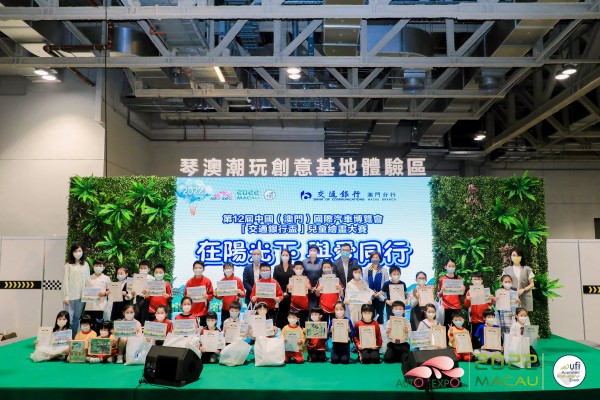 兒童繪畫大賽