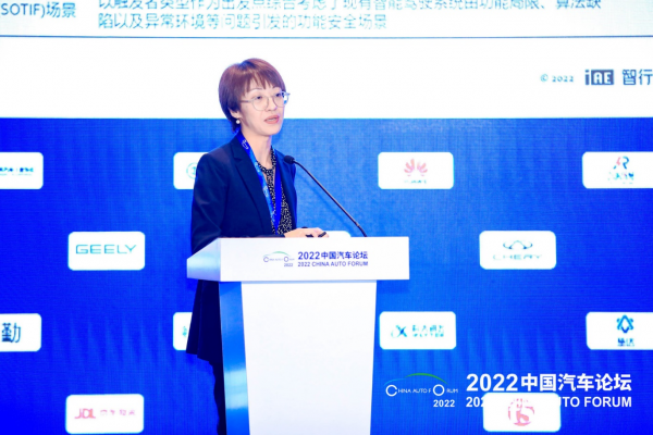 李月：仿真賦能、數(shù)據(jù)驅(qū)動，X-In-Loop®技術(shù)體系推動智能駕駛安全落地