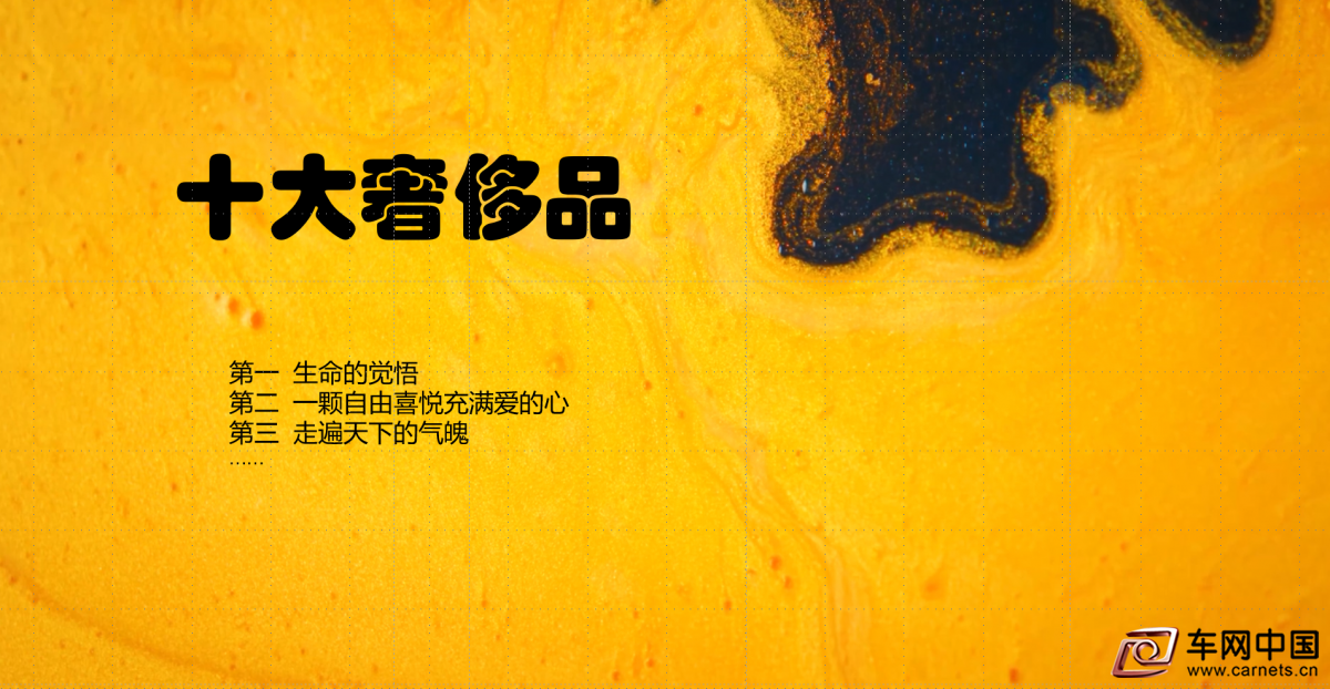QQ截圖20230212223322