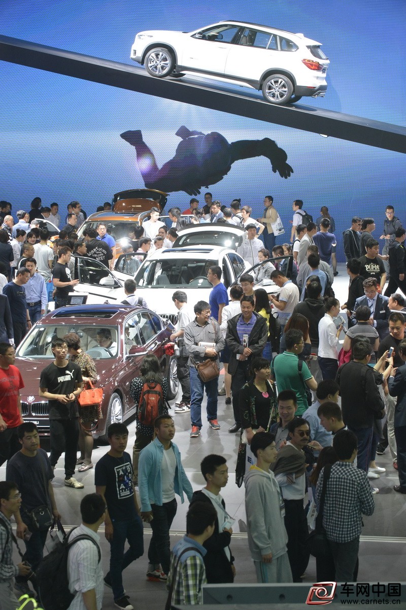 汽車不再是中國百姓仰望的產品_調整大小