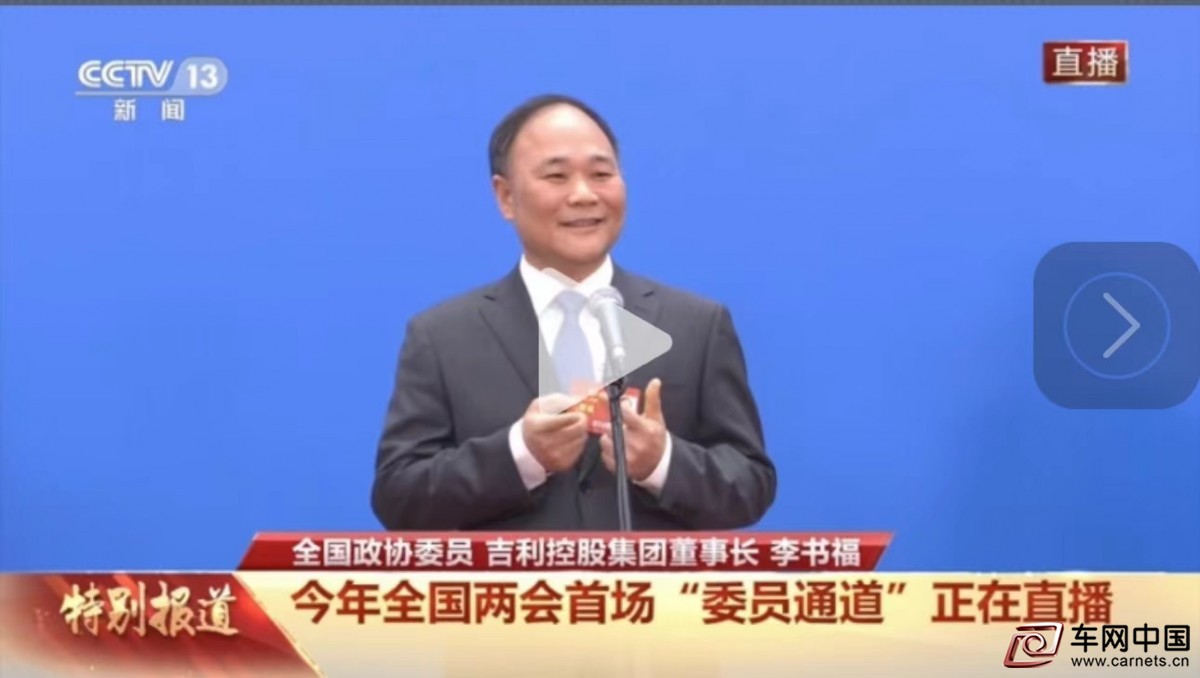 微信圖片_20230304193905