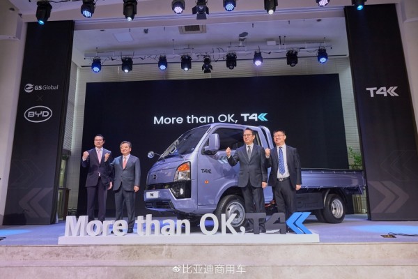 比亞迪純電1t卡車T4K在韓國上市