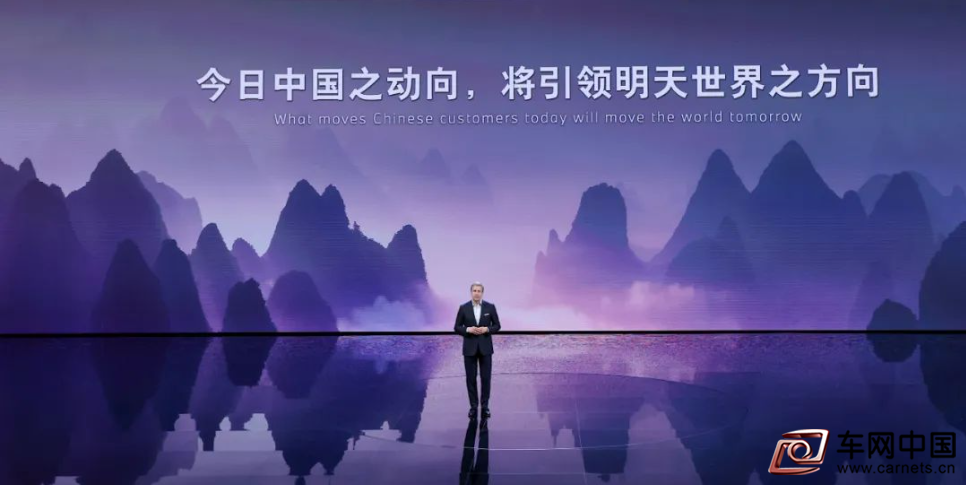 QQ截圖20230418114504