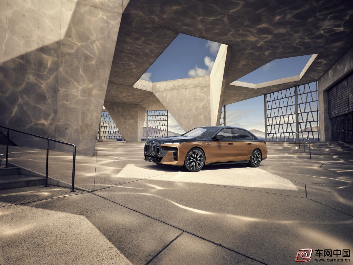 04.創(chuàng)新純電動BMW i7