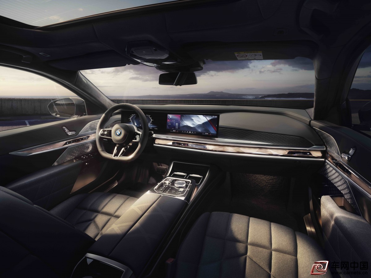 08.創(chuàng)新純電動BMW i7