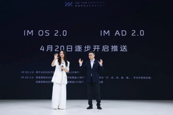 發力高階自動駕駛，“比亞迪們”認真了