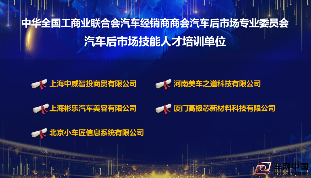 圖片19