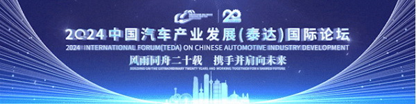 預熱2_調整大小.jpg