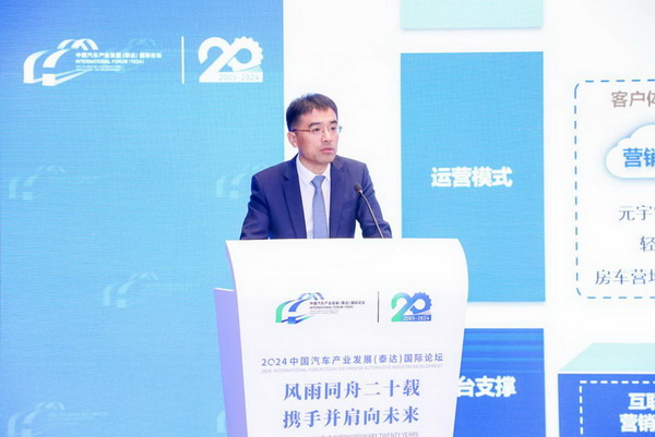 蘇亮_調整大小_調整大小.jpg