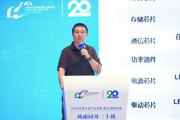 鄒廣才_調整大小.jpg