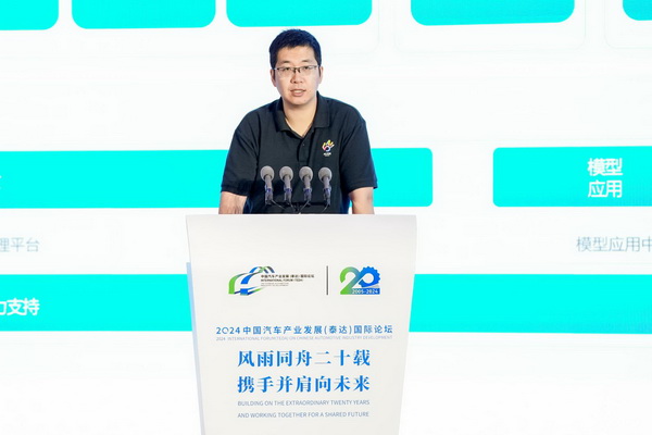 吳瑋杰_調整大小.jpg