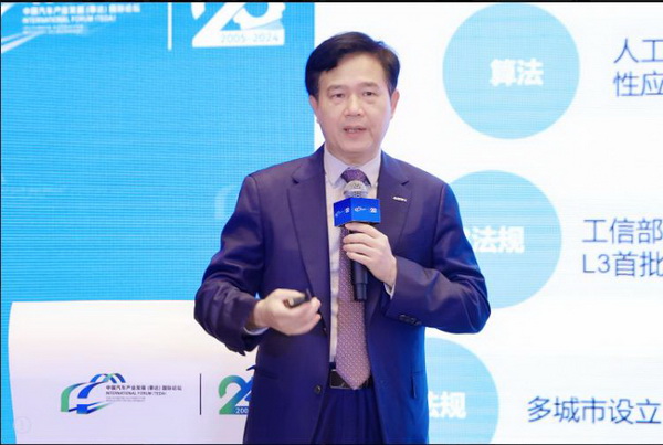 廣汽古惠南：全球高階智駕的引領者和普及者