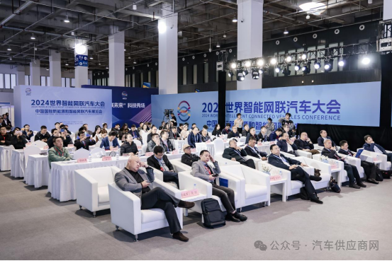 微信圖片_20241028220354.png
