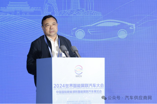 微信圖片_20241028220452.png