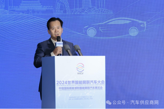 微信圖片_20241028220504.png