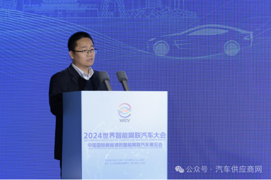 微信圖片_20241028220536.png