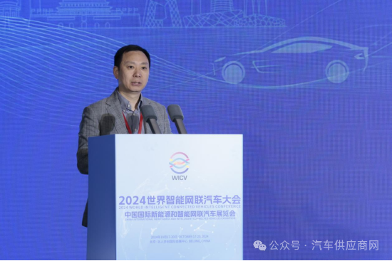 微信圖片_20241028220546.png