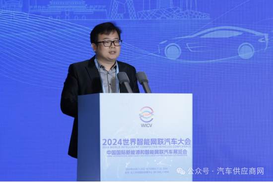 微信圖片_20241028220555.png