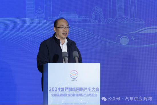 微信圖片_20241028220603.png