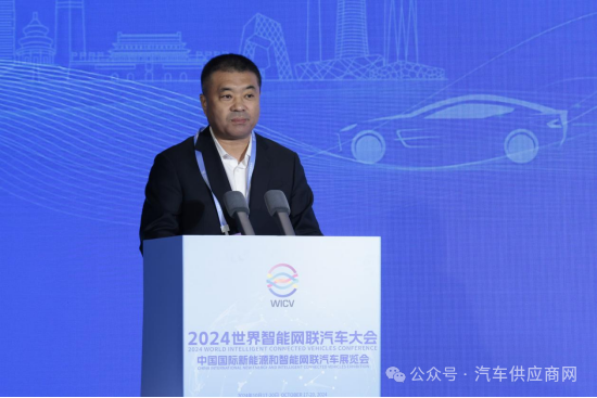 微信圖片_20241028220611.png