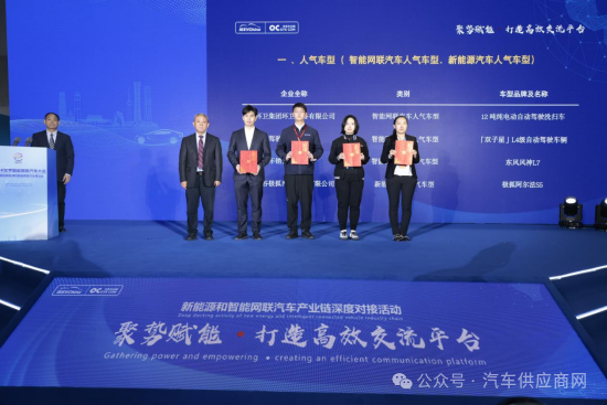 微信圖片_20241028220630.png