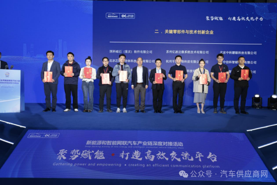 微信圖片_20241028220641.png