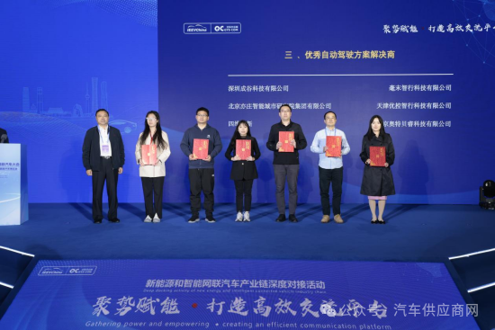 微信圖片_20241028220651.png