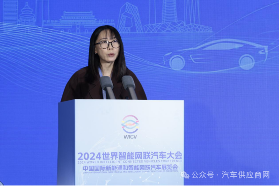 微信圖片_20241028220742.png