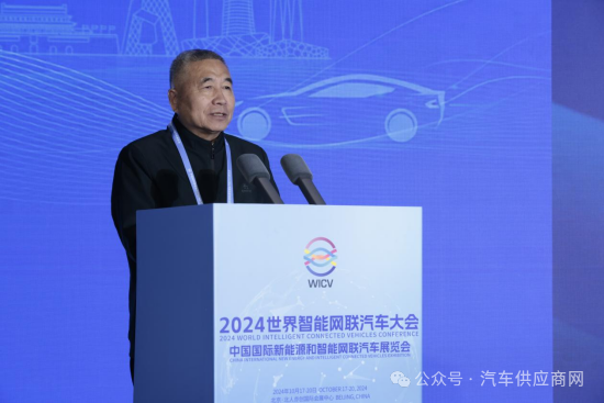 微信圖片_20241028220800.png