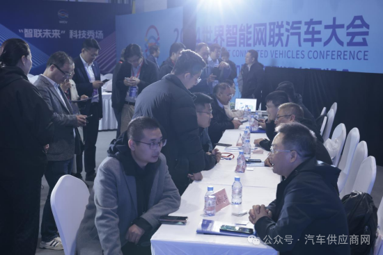 微信圖片_20241028220834.png