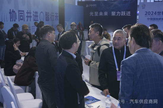 微信圖片_20241028220842.png