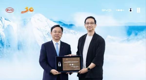 微信圖片_20241123093639.jpg