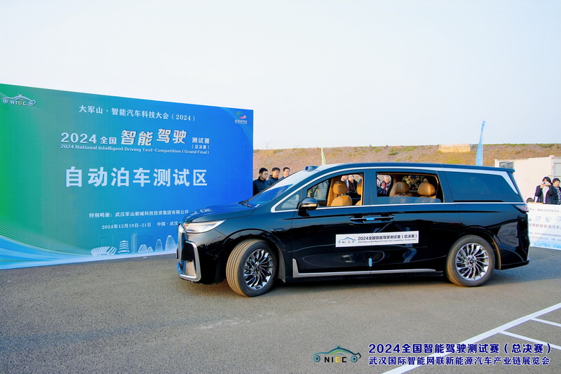 16948729_調(diào)整大小.jpg