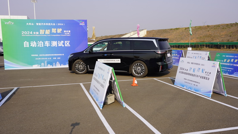 _DSC4713_調(diào)整大小.JPG