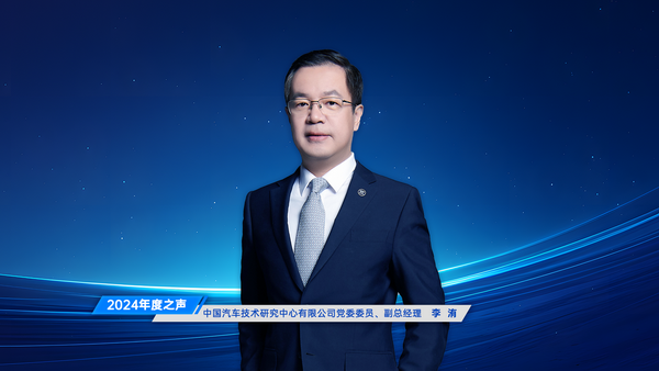 李洧_調整大小.png