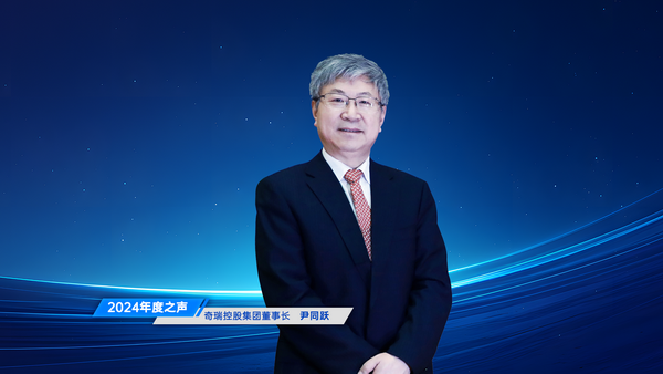尹同躍_調整大小.png