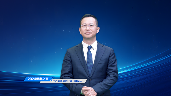 閤先慶_調整大小.png